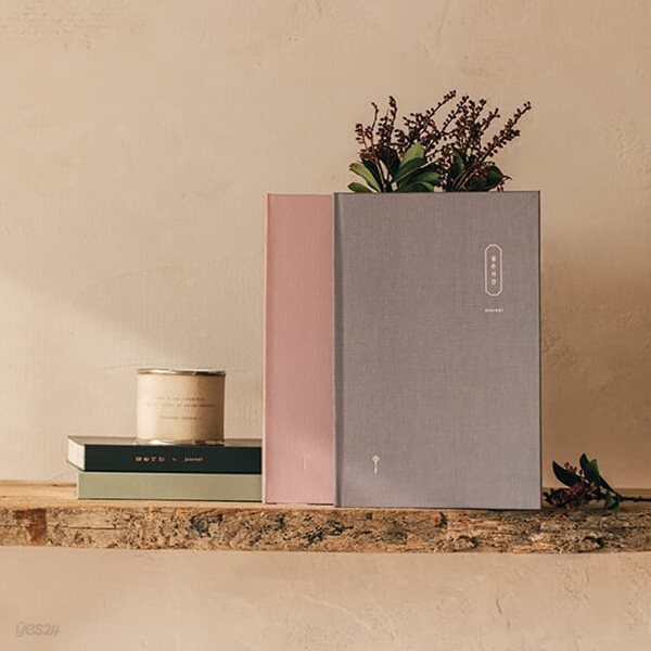 깊은시간 다이어리 ver.4 라지 (만년형)