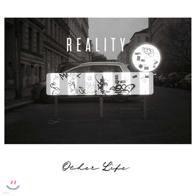 ƴ (Other Life) - Reality