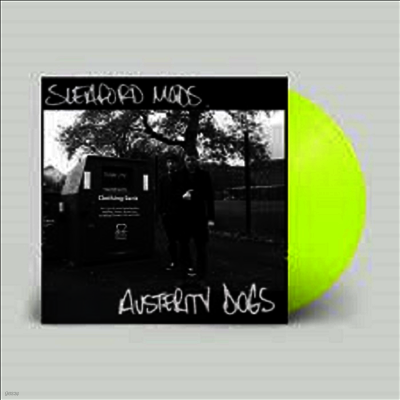Sleaford Mods — Austerity Dogs 앨범 커버