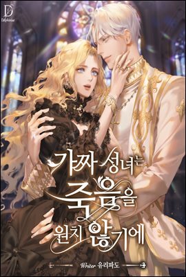 작품 2
