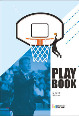 Play book
