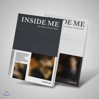 輺 - ̴Ͼٹ 3 : INSIDE ME [A/B ver.  ߼]