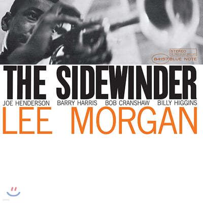 Lee Morgan — The Sidewinder 앨범 커버