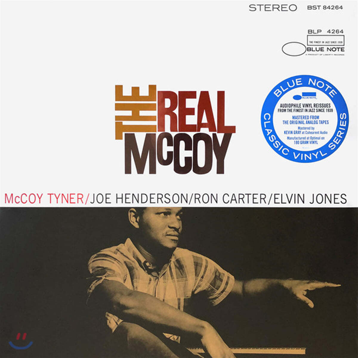 McCoy Tyner (맥코이 타이너) - The Real McCoy [LP] 