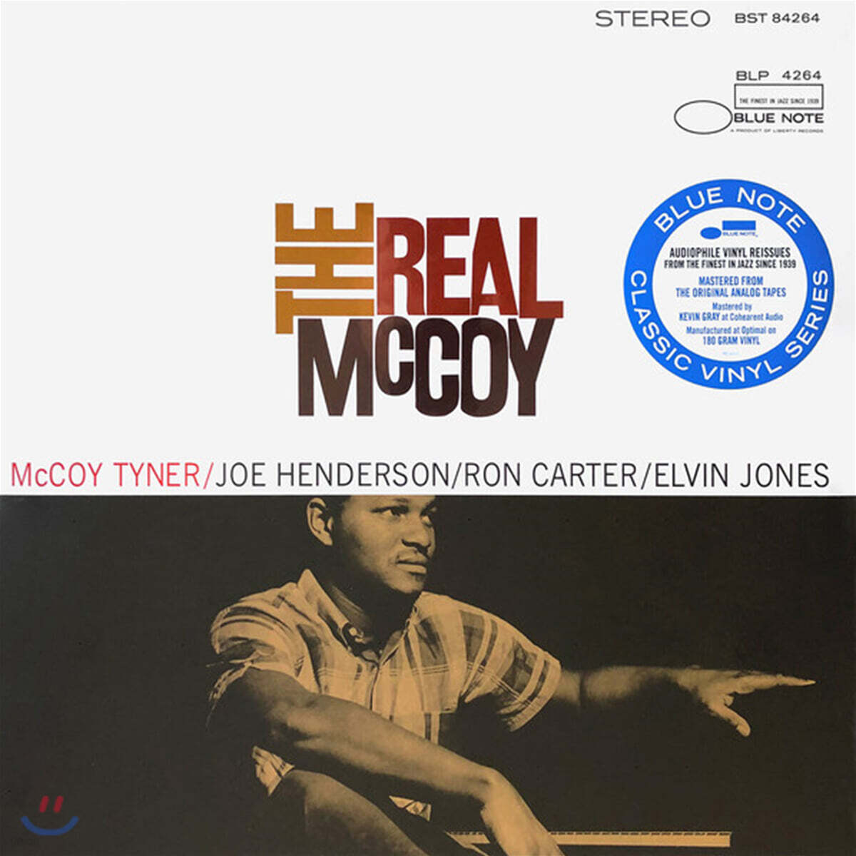 McCoy Tyner (맥코이 타이너) - The Real McCoy [LP] | McCoy Tyner