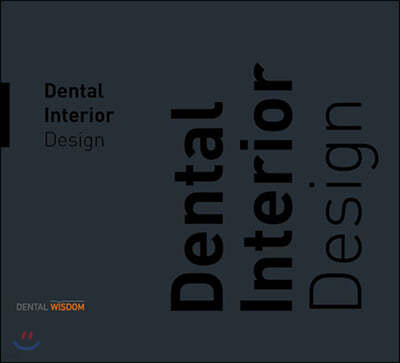 Dental Interior Design