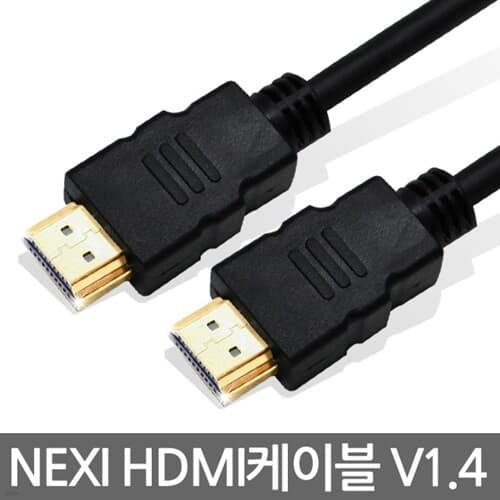 NX401 HDMI 1.5M  ̺(NX-HD1415-SOCOOL)