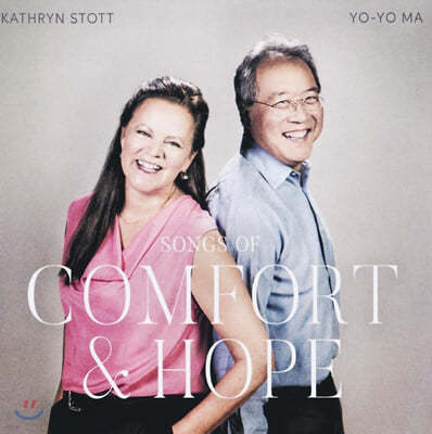 Yo-Yo Ma / Kathryn Stott ԰   (Songs of Comfort and Hope) 