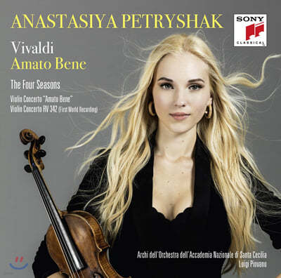Anastasiya Petryshak ߵ: , ̿ø ְ (Vivaldi: The Four Seasons, Violin Concerto) 