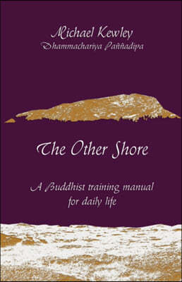 The Other Shore