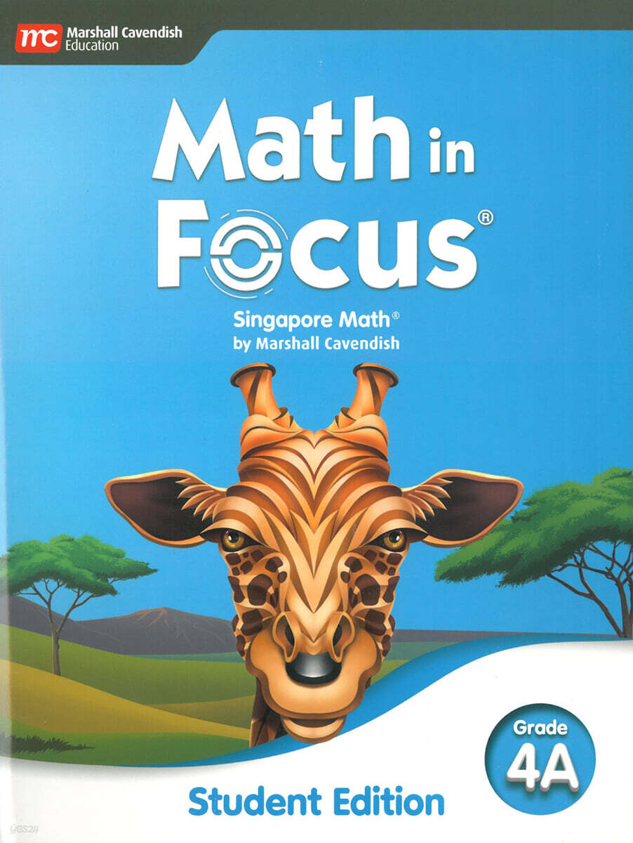 Math in Focus : Student Edition Volume A Grade 4 2020