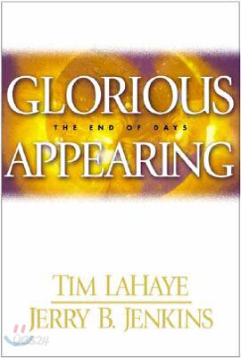 Glorious Appearing