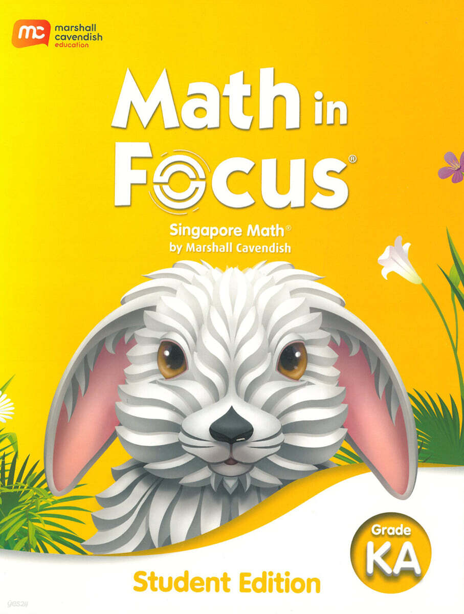 Math in Focus : Student Edition Volume A Grade K 2020