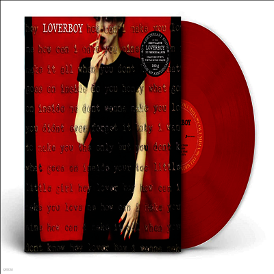 Loverboy — Loverboy (40th Anniversary Edition) 앨범 커버