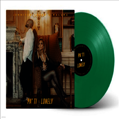 Jennifer Lopez & Maluma — Pa Ti + Lonely 앨범 커버