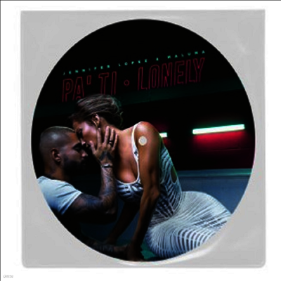 Jennifer Lopez & Maluma — Pa Ti + Lonely 앨범 커버