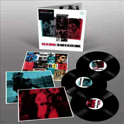 Style Council — Long Hot Summers: The Story Of The Style Council (Gatefold) 앨범 커버