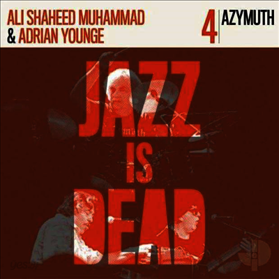 Ali Shaheed Muhammad / Adrian Younge / Azymuth - Azymuth (2LP)