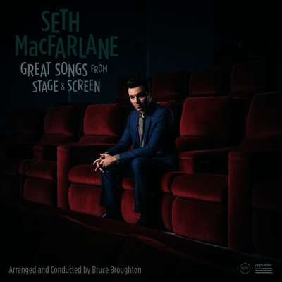 Seth Macfarlane — Great Songs From Stage & Screen 앨범 커버