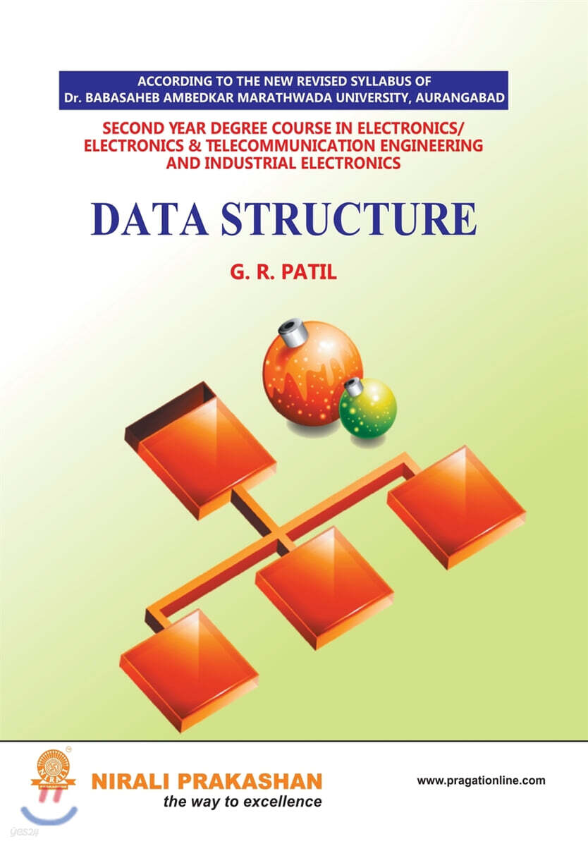 Data Structure
