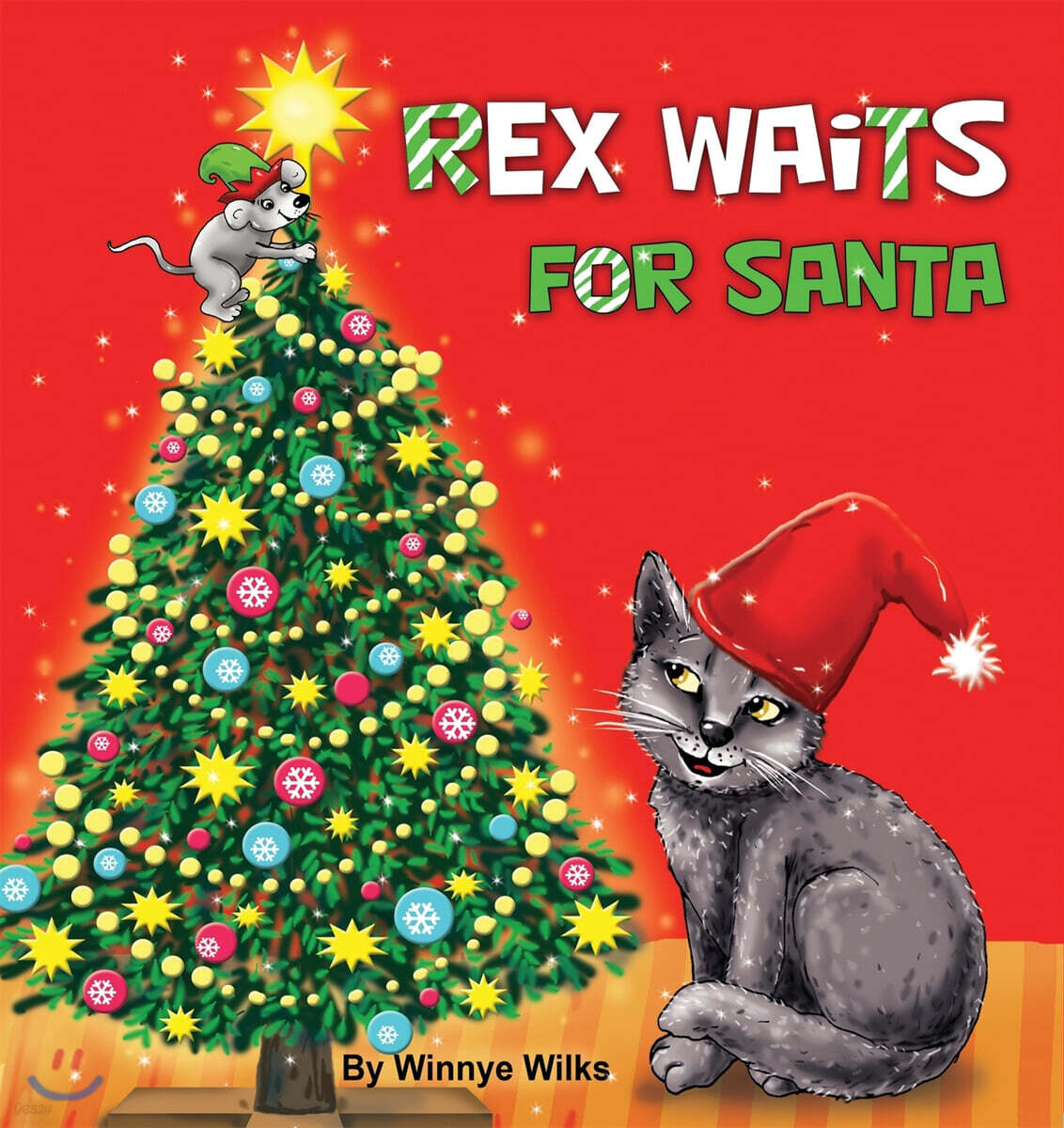 Rex Waits For Santa - YES24