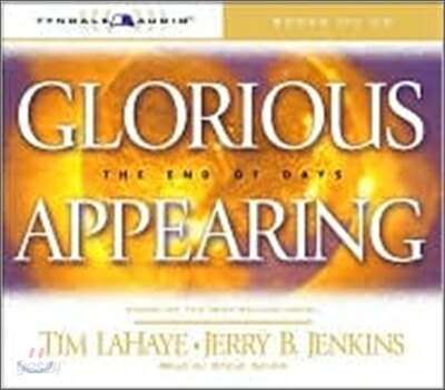 Glorious Appearing