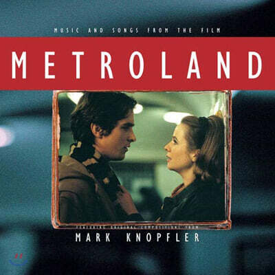 Mark Knopfler — 메트로랜드 영화음악 (Metroland OST by Mark Knopfler 마크 노플러) 앨범 커버
