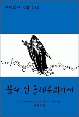 책 정보