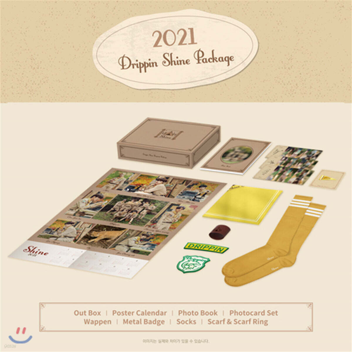 드리핀 (DRIPPIN) - 2021 Drippin Shine Package