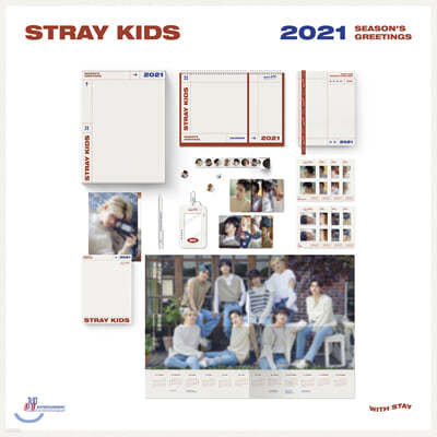 Ʈ Ű (Stray kids) 2021 ׸