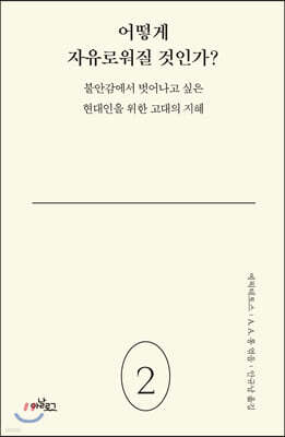 책 정보