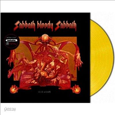 Black Sabbath - Sabbath Bloody Sabbath (Remastered)(Ltd)(140g Colored LP)
