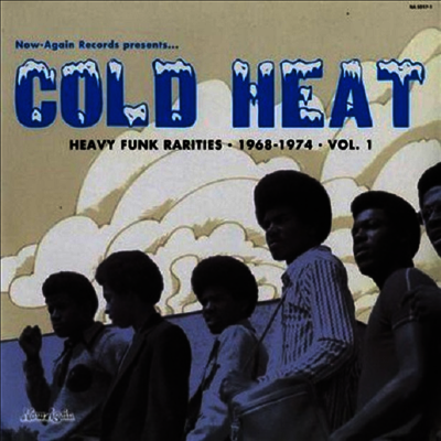 Various Artists — Cold Heat - Heavy Funk Rarities 1968-1974 Vol.1 (Gatefold) 앨범 커버