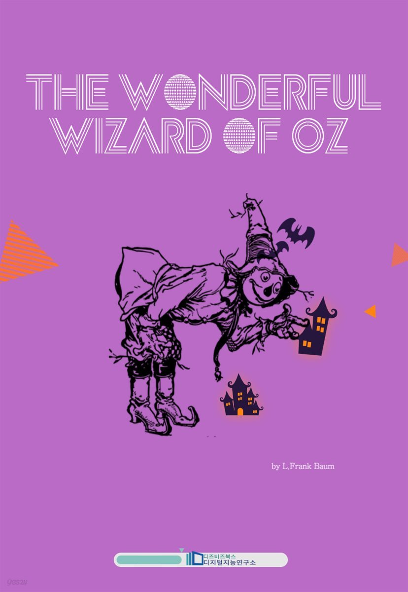 The Wonderful Wizard of Oz