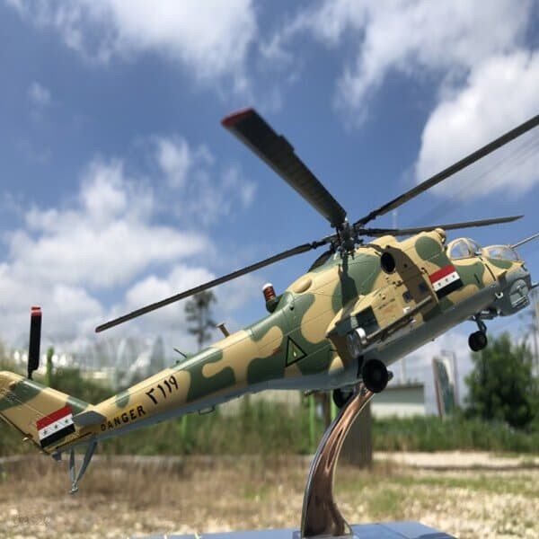 Mi-24 하인드 Hind 러시아 공격헬기 헬리콥터 모형