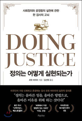 책 정보
