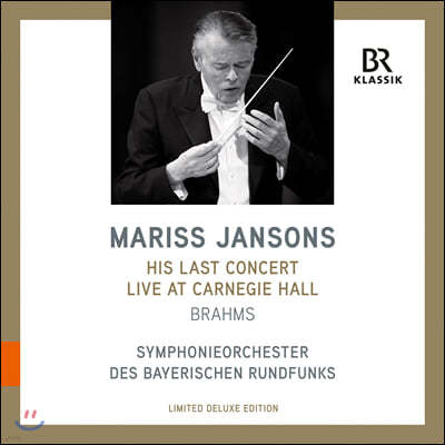 Mariss Jansons 브람스: 교향곡 4번, 헝가리 무곡 5번 - 마리스 얀손스 (His Last Concert Live at Carnegie Hall) [LP] 