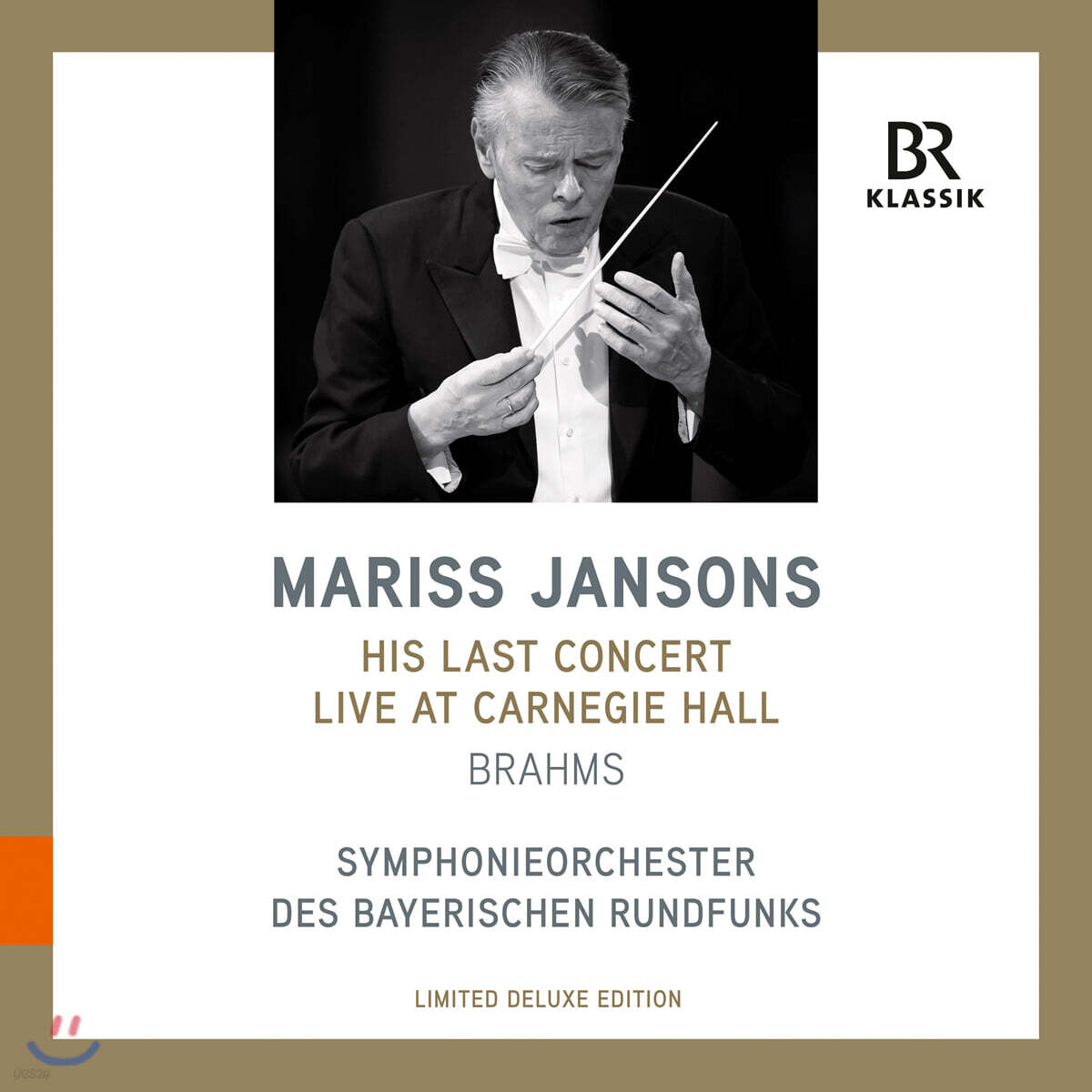 Mariss Jansons 브람스: 교향곡 4번, 헝가리 무곡 5번 - 마리스 얀손스 (His Last Concert Live at Carnegie Hall) [LP]