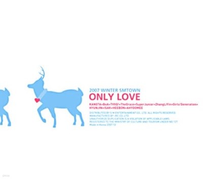 [중고CD] V.A. / 2007 Winter Smtown : Only Love (Digipack)