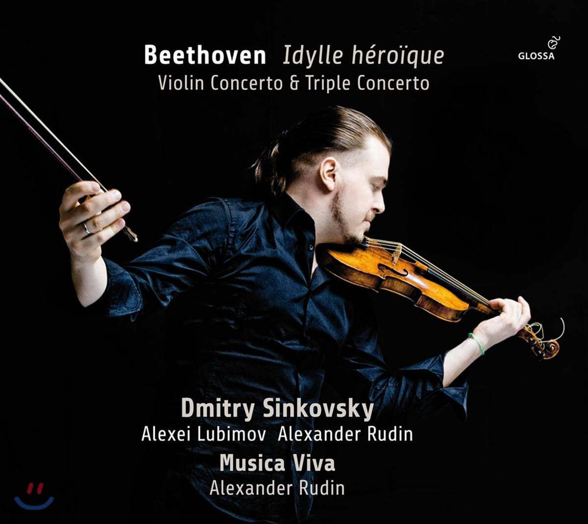 Dmitry Sinkovsky 베토벤: 삼중 협주곡, 바이올린 협주곡 (Beethoven: Triple Concerto Op.56, Violin Concerto Op.61)