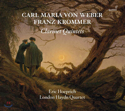 Eric Hoeprich  / ũҸ / : Ŭ󸮳  (Weber / Krommer / Baermann: Clarinet Quintets)