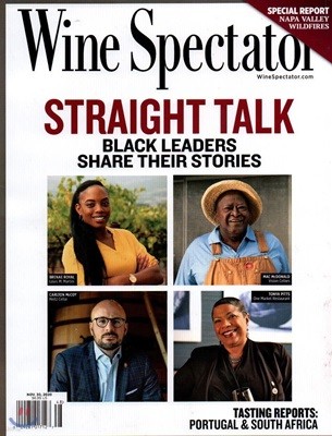 Wine Spectator () : 2020 11 30