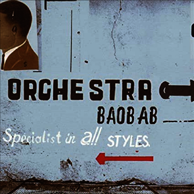 Orchestra Baobab — Specialist In All Styles (Gatefold) 앨범 커버