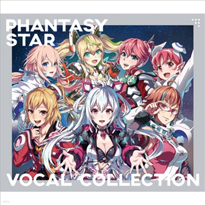 Various Artists - Phantasy Star Vocal Collection (4CD)