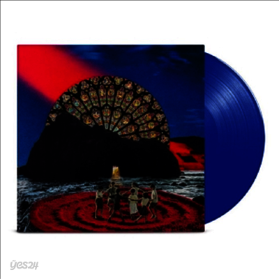 Teenage Wrist - Earth Is A Black Hole (Ltd)(Gatefold Colored LP)