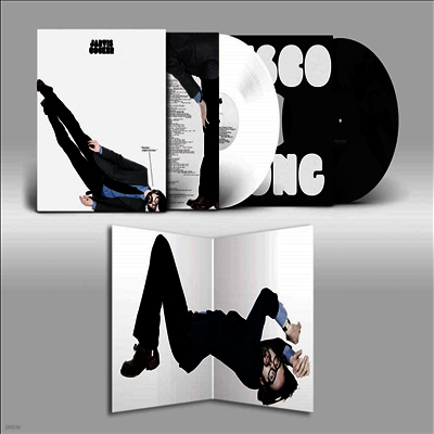 Jarvis Cocker — Further Complications (Black Friday Edition) (Gatefold) 앨범 커버