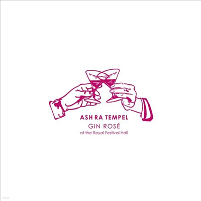 Ash Ra Tempel — Gin Rose: At The Royal Festival Hall (Gatefold) 앨범 커버