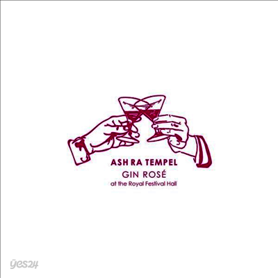 Ash Ra Tempel - Gin Rose: At The Royal Festival Hall (Gatefold)(180G)(2LP)