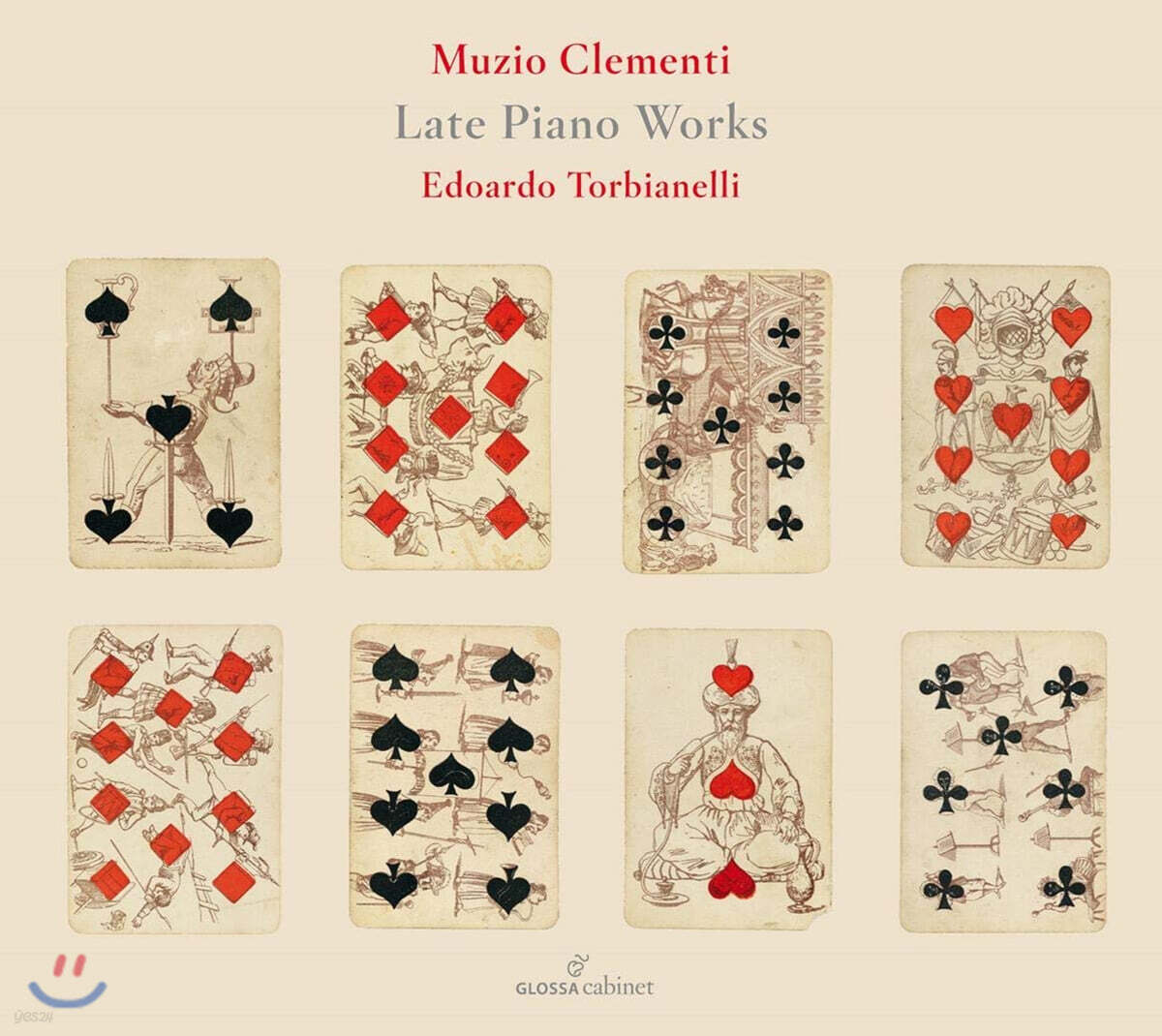 Edoardo Torbianelli 클레멘티: 후기 피아노 작품집 (Muzio Clementi: Late Piano Works)