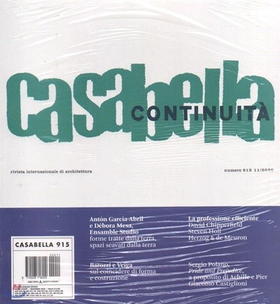 Casabella () : 2020 11